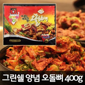 그린쉘 돼지고기 양념 오돌뼈 400g