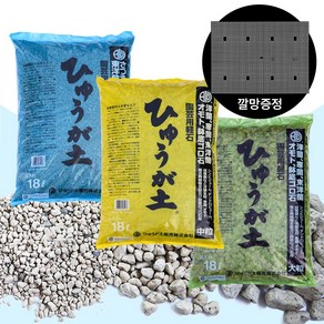 세경팜 대용량 휴가토 18L + 깔망 소립 중립 대립 어항 조경 난석 흙, 18L(대)+깔망, 1개