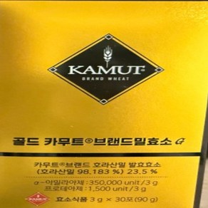 그레인온 골드 카무트효소G, 90g, 3개