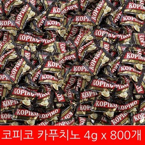 코피코 카푸치노 캔디, 4g, 800개