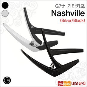 G7th Nashville, G7th Nashville/Silve_P1, 1개