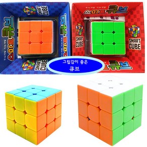 해피아이 스마트 큐브 3X3