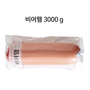 에쓰푸드 비어햄 3kg [소비기한 : 2025년 02월 16일], 1개