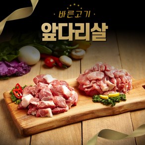 바른고기 앞다리살 500g, 제육볶음용, 1개