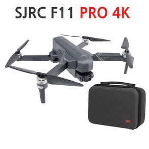 SJRC F11 PRO 접이식 4K HDR 짐벌 버전 촬영드론 2020 수납가방 포함