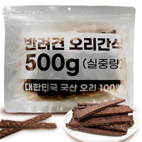 국산강아지간식 대용량 국산HACCP오리100% 윤정재 수제간식, 육포, 500g, 1개, 육포