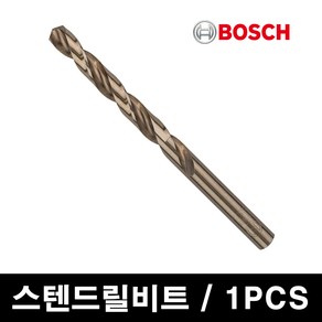 보쉬 스텐 철재 드릴 비트 기리/HSS-co 3.4x39x70, 1개