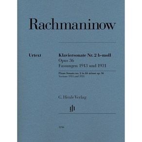 Rachmaninoff - Piano Sonata no. 2 b flat mino op. 36 (1913 and 1931) 라흐마니노프 - 피아노 소나타 2번 Henle 헨레