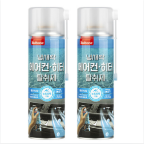 불스원 냄새싹 에어컨히터 탈취제 쿨아쿠아향, 2개