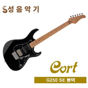 콜트 일렉 기타 입문용&초보자용 일렉기타 G250 SE [칼라:블랙], 올리드 다크그린, 1개