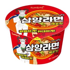 삼양라면 큰컵 매운맛 110g, 16개