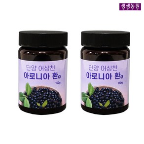 생생농원 단양 아로니아환 150g, 2개