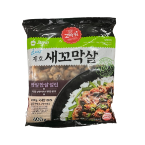 국내산 냉동 자숙 새꼬막살 400g, 1개