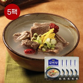 진한 일품갈비탕 왕 소갈비탕 갈비탕 600g x 5개