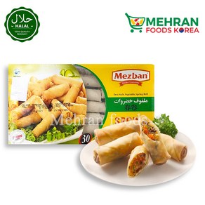 MEZBAN Spring Roll 510g 냉동 야채 춘권 (스프링롤)