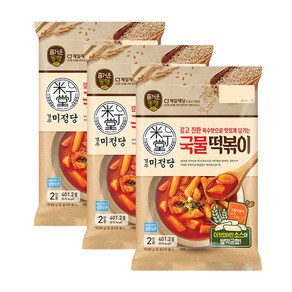 미정당 국물떡볶이 2인분