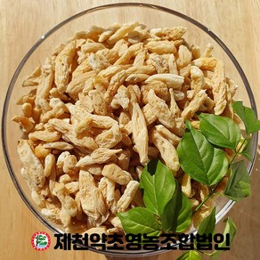 국산 거심 밀양 맥문동 500g 제천약초영농조합 제천약초시장, 1개