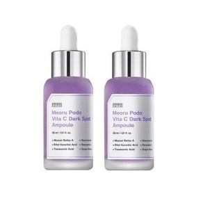 성분에디터 머루포도 비타C 잡티앰플 30ml 1+1 더블 기획, 2개