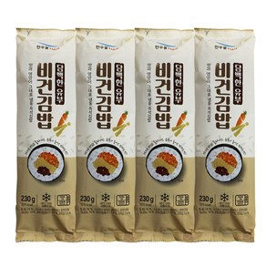 [치타마켓] 한우물 비건김밥, 230g, 4개