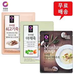 우리쌀죽/수프 30개(1box) 혼합(우리쌀쇠고기죽10+우리쌀야채죽10+양송이크림수프10)/무료배송, (쇠고기죽10+야채죽10+양송이크림수프10), 30개, 60g