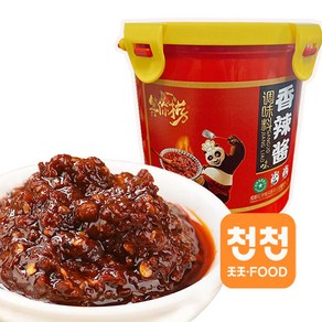 대신글로벌- 훙패루 마라소스 향라장 대용량 1kg