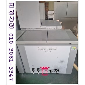 중고김치냉장고 뚜껑형 김치냉장고 삼성 엘지 클라쎄 김장독 위니아 딤채 200리터 랜덤 소형중형대형 김치냉장고 서울경기 직접배송 지방 택배발송, 뚜껑형김치냉장고중고