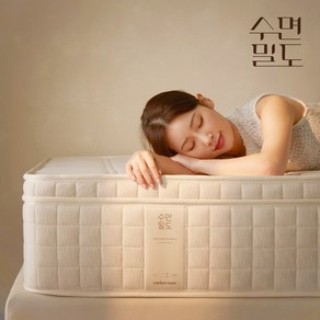 [수면밀도] 허리 디스크 환자가 만든 코어 릴랙스 매트리스 미디엄 하드, 28cm, 베이지