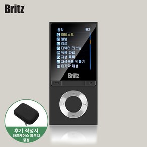 브리츠 BZ-MP4580BL 프리미엄 MP3 플레이어 블랙