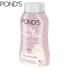 태국 폰즈 비비 매직 파우더 BB크림 POND'S Face Powde 50g, 1개, 코리안 클로