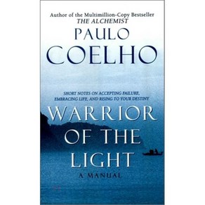 Warrior of the Light: