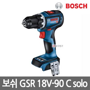 보쉬 GSR 18V-90C 충전 드릴 드라이버 본체 GSR 18V-60C 후속, 1개