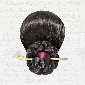 한복비녀 나비정원/ 장미석원석비녀/ 전통비녀16.5cm 18cm 20cm/ 헤어장신구