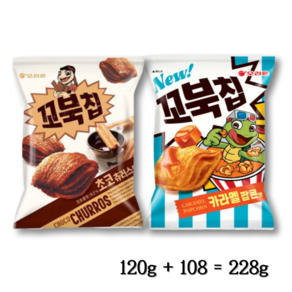 오리오 꼬북칩 카라멜팝콘맛 108g 1 초코츄러스맛 120g 1 (총2), 1개, 228g