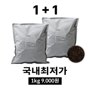 블렌딩 아쌈 홍차 1kg 카페용 벌크 대용량 홍차 잎차 밀크티 버블티, 3개, 1개입