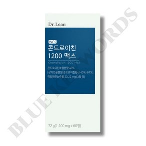 닥터린 콘드로이친 1200 맥스 1200mg x 60정 1개월분, 1개