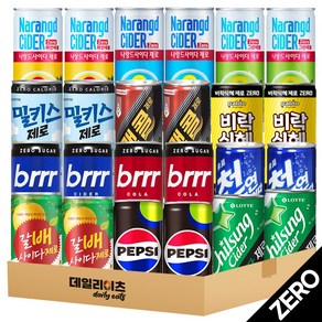 [데일리이츠] 제로칼로리 음료 12종류 2캔씩 총 24캔 혼합세트 [펩시 사이다 밀키스 부르르콜라&사이다 천연 맥콜 나랑드&그린애플&파인애플 갈배사이다 비락), 1세트, 250ml