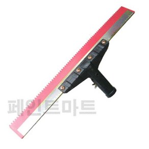 우레탄 에폭시 중도 작업 450mm 밀대 해라 헤라