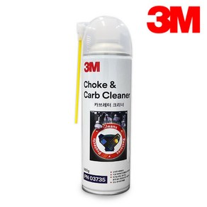 3M 카브레터 크리너 360g PN03735 세정제 자동차 부품 세척제, 1개