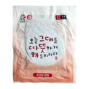 해피데이 따뜻해 포켓용 핫팩 100g, 30개