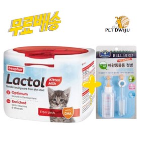 비아파 락톨 키튼 분유+젖병 세트상품, 1개, 250g, 우유