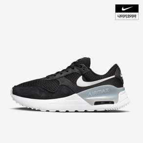 나이키 WMNS AIR MAX SYSTM 운동화 DM9538-001