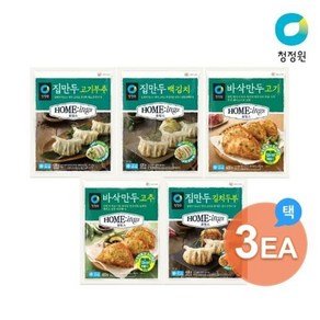 청정원 호밍스 집만두/바삭만두 5종 3개 골라담기, 600g