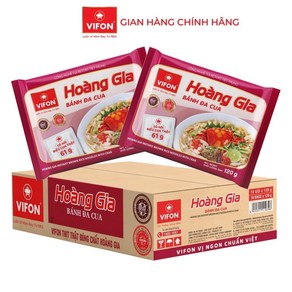 호앙지아크랩 (BANH DA CUA HOANG GIA) 1BO 120G, 36개