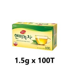 사랑주는쇼핑몰 동서식품 현미녹차 100T, 1.5g, 100개입, 1개