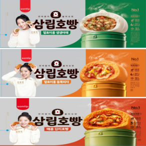 삼립호빵 3봉 세트 ( 피자호빵 + 야채호빵 + 김치호빵 ), 360g, 3개