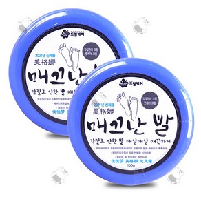 매끄난발 발크림(100g), 2개, 1개입, 100g