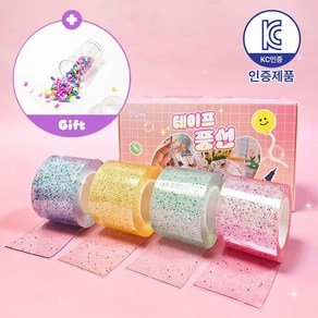 로앤제이 쉽게 만드는 펄 테이프 풍선 만들기 세트 투명 큐브 풍선펫 DIY 키트 총길이 3m 너비 5cm, 1. 단품 세트, 1개