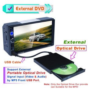 자동차모니터 LCD패널 리어모니터 천장TV 차량용 범용 USB 2.0 휴대용 외장 초고속 CD-ROM DVD 플레이어 드라이브 자동차 디스크 지원 Ma-c Ai Po 노트북