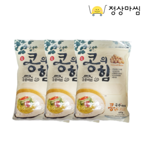 제대로 만든 콩가루 콩국수 콩의힘 대용량 고시원 고시텔 요양원 식당 업소용 850g 3개