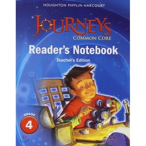 Jouneys Common Coe Reade's Notebook Teache's Edition G4, 외국도서